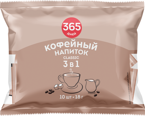 Напиток кофейный растворимый 365 ДНЕЙ Classic 3в1, 10пак, изображение