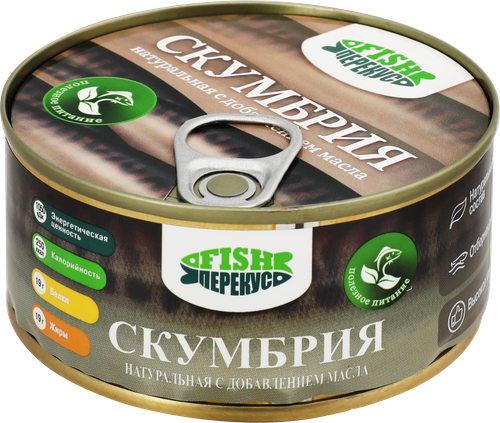 Скумбрия FISH-ПЕРЕКУС натуральная, с добавлением масла, 160г, фото