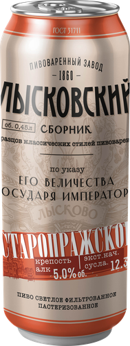 Пиво светлое ЛЫСКОВСКИЙ СБОРНИК Старопражское фильтрованное пастеризованное 5,0%, 0.45л, фото