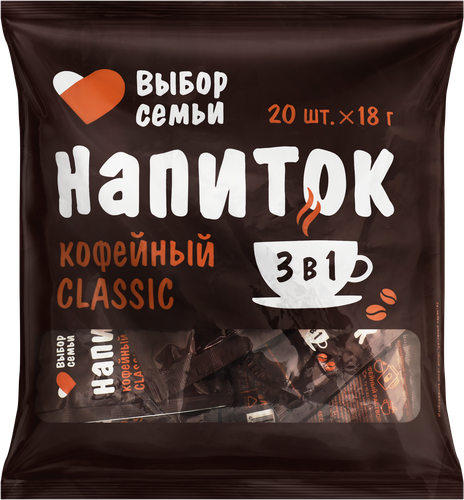 Напиток кофейный растворимый ВЫБОР СЕМЬИ Classic 3в1, 20пак, фотография