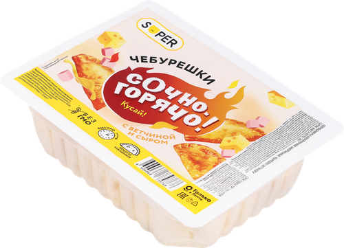 Чебурешки SUPER с ветчиной и сыром, 300г, изображение