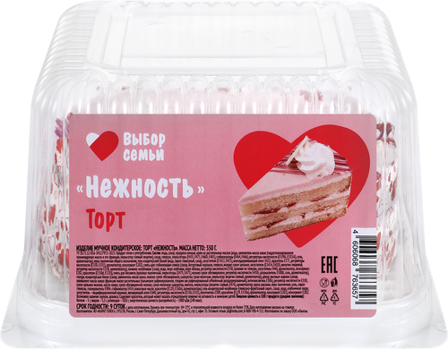 Торт ВЫБОР СЕМЬИ Нежность, 550г, картинка