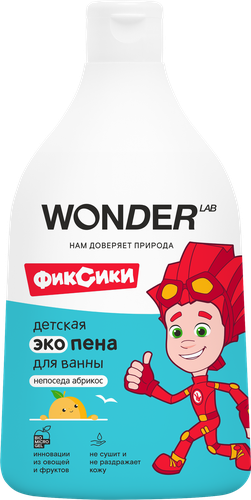 Детская экопена для ванны WONDER LAB с ароматом абрикоса, 540мл, крупный план