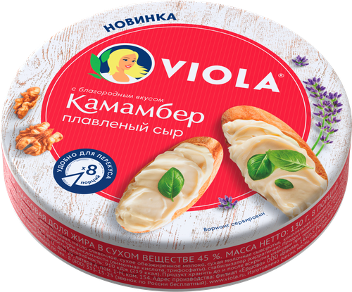 Сыр плавленый VIOLA со вкусом сыра Камамбер 45%, без змж, 130г, фотография