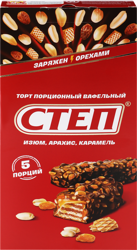 Торт вафельный СТЕП Mix глазированный, 200г, вид