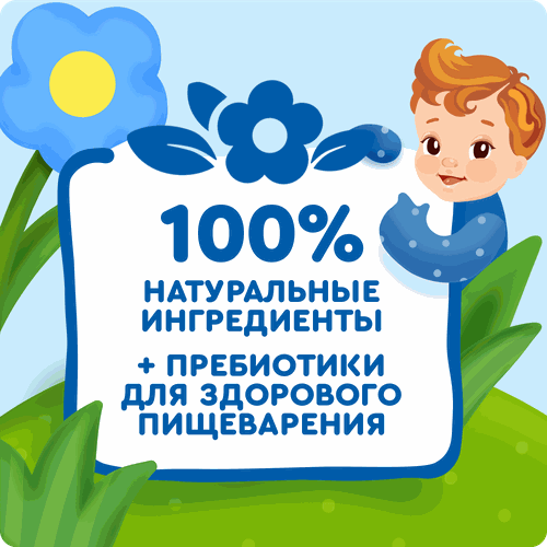 Каша рисово-кукурузная детская АГУША Вставай-ка молочная 2%, с бананом и земляникой, с 6 месяцев, 200мл, картинка
