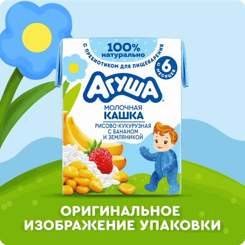 Каша рисово-кукурузная детская АГУША Вставай-ка молочная 2%, с бананом и земляникой, с 6 месяцев, 200мл, фото