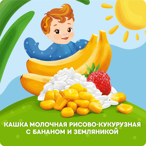 Каша рисово-кукурузная детская АГУША Вставай-ка молочная 2%, с бананом и земляникой, с 6 месяцев, 200мл, изображение