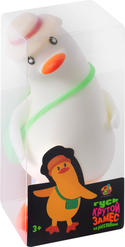 Игрушка 1TOY Крутой замес Гусь на расслабоне, 2 вида в ассортименте, Арт. Т25378, картинка