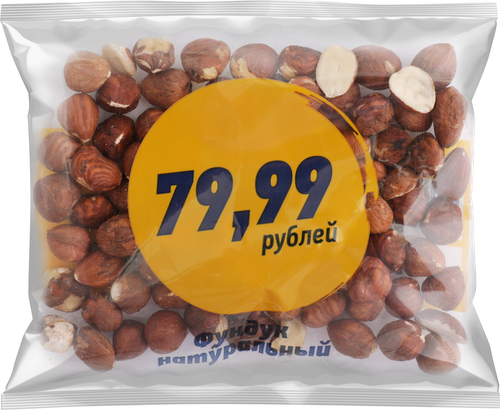 Фундук натуральный, 50г, крупный план