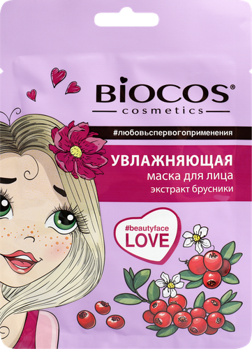 Маска тканевая BIOCOS Увлажняющая, 32,5г, изображение