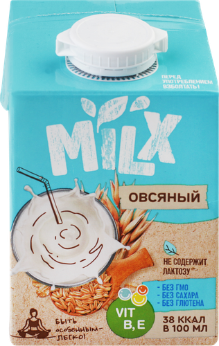 Напиток растительный MILX Овсяный классический 1,5%, без змж, 500мл, изображение