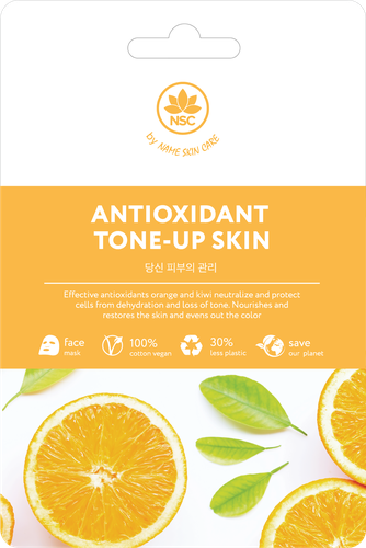 Маска тканевая NAME SKIN CARE Антиоксидантная и тонус кожи, 22г, фотография