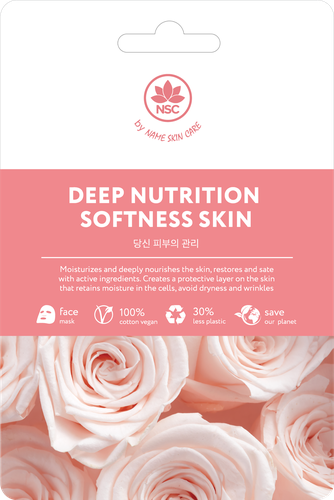 Маска тканевая NAME SKIN CARE Глубокое питание и мягкость кожи, 22г, фотография