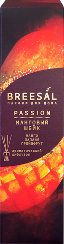 Ароматический диффузор BREESAL Passion Манговый шейк, 70мл, фото