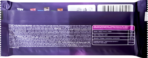 Кондитерская плитка GLORY с чернично-йогуртовой начинкой, 75г, изображение