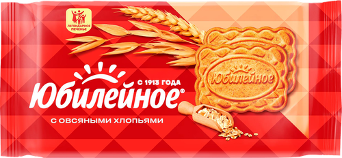 Печенье ЮБИЛЕЙНОЕ Витаминизированное с овсяными хлопьями, 224г, детальное фото