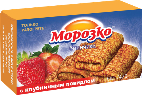 Блинчики МОРОЗКО с клубничным повидлом, 420г, фотография
