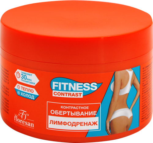 Крем-маска для тела FLORESAN COSMETIC FITNESS Contrast Контрастное обертывание Лимфодренаж, 500мл, картинка