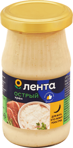 Хрен ЛЕНТА Столовый острый, 170г, фотография