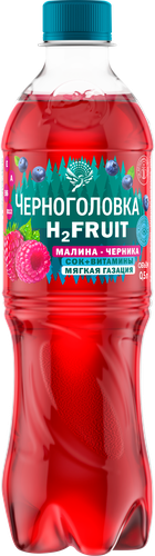 Вода ЧЕРНОГОЛОВКА Малина, черника среднегазированная, 0.5л, крупный план