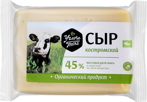 Сыр УГЛЕЧЕ ПОЛЕ Костромской 45%, без змж, весовой, изображение