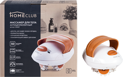 Массажер для тела HOMECLUB P3 антицеллюлитный, Арт. CMA601, детальное фото