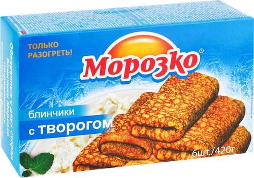 Блинчики МОРОЗКО с творогом, 420г, крупный план