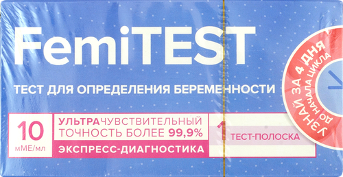Тест для определения беременности FEMITEST ультрачувствительный 10мМЕ, 1шт, картинка