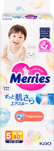 Подгузники MERRIES XL 12–20кг, 40шт, изображение