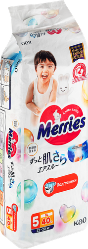 Подгузники MERRIES XL 12–20кг, 40шт, фотография