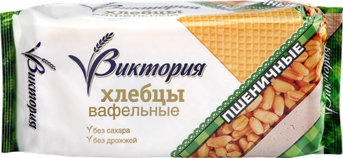 Хлебцы вафельные пшеничные ВКУСНАЯ ФАНТАЗИЯ Виктория, 60г, изображение