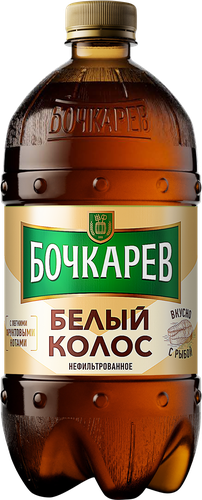Напиток пивной БОЧКАРЕВ Белый колос нефильтрованный пастеризованный осветленный 4,5%, 0.95л, изображение