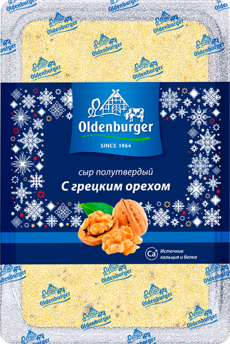 Сыр OLDENBURGER с грецким орехом 45%, нарезка, без змж, 125г, фото