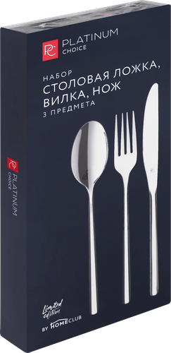 Набор столовый PLATINUM CHOICE 3 предмета: ложка, вилка, нож, Арт. TR-9915, вид