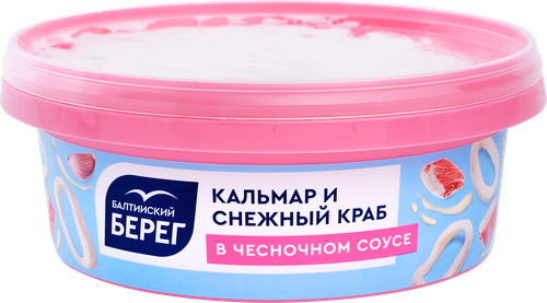 Кальмар и снежный краб в чесночном соусе, 300г, фото