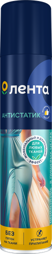Антистатик ЛЕНТА, 200мл, крупный план