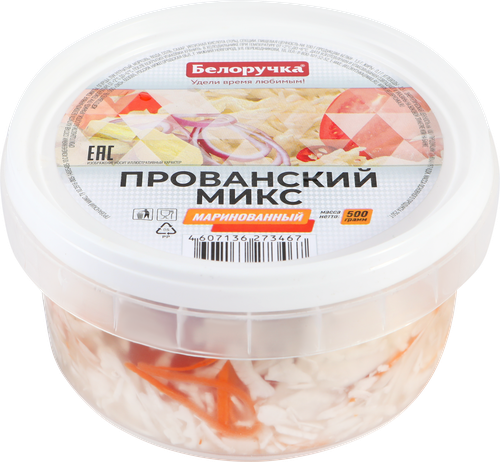 Овощи маринованные БЕЛОРУЧКА Прованский микс, 500г, детальное фото