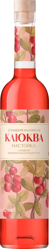 Настойка СТАНЦИЯ НАЛИВНАЯ Клюква 19%, сладкая, 0.5л