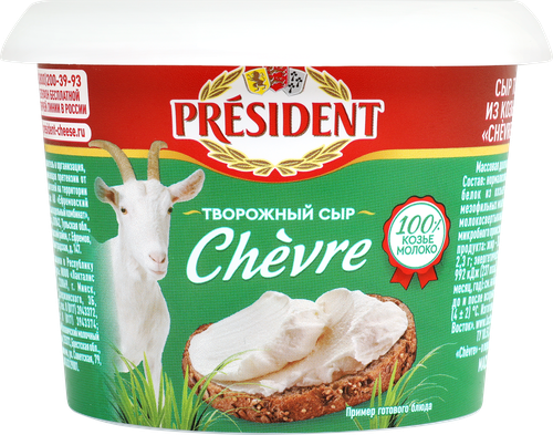 Сыр творожный PRESIDENT Chevre из козьего молока 65%, без змж, 140г, картинка