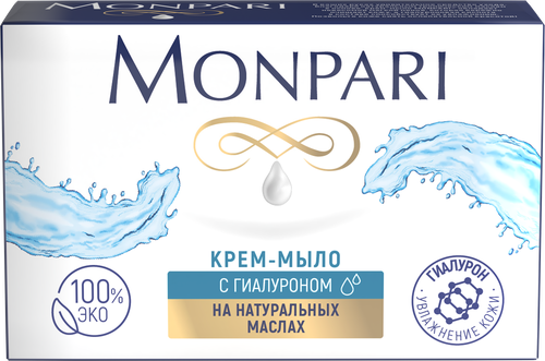 Мыло туалетное MONPARI с гиалуроном, 100г, вид