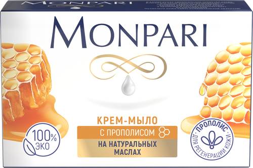 Мыло туалетное MONPARI с прополисом, 100г, изображение