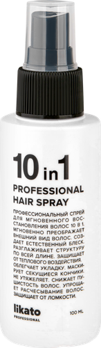 Спрей для волос LIKATO Professional 10в1 для мгновенного восстановления волос, 100мл, фотография
