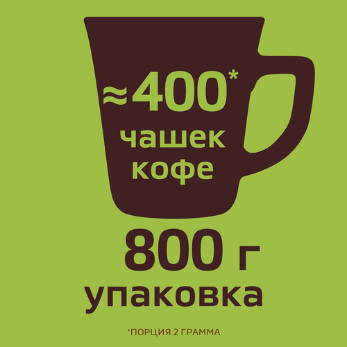 Кофе растворимый НЕСКАФЕ Голд Aрома Интенсо, 800г, изображение