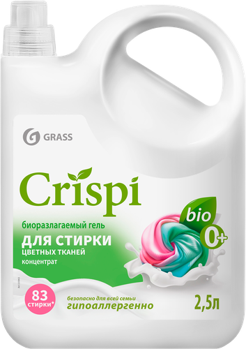 Гель для стирки цветного белья GRASS Crispi концентрат, 2,5кг, крупный план