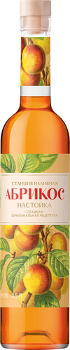 Настойка СТАНЦИЯ НАЛИВНАЯ Абрикос 19%, замутненная сладкая, 0.5л, фотография