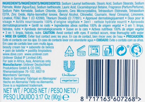 Крем-мыло DOVE Exfollacion Suave Мягкое отшелушивание, 135г, фотография