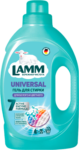 Гель для стирки LAMM Universal, 1,95л, фото