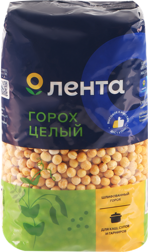 Горох ЛЕНТА шлифованный целый, 900г, фотография
