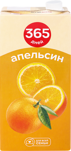 Нектар 365 ДНЕЙ Апельсиновый, 1.95л, изображение